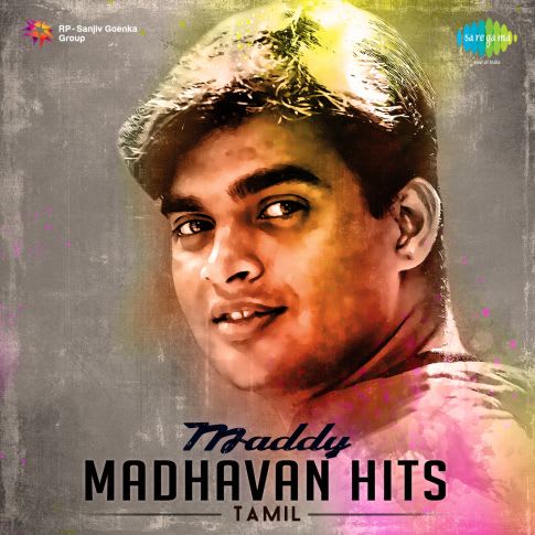 Album Blurred Banner Image