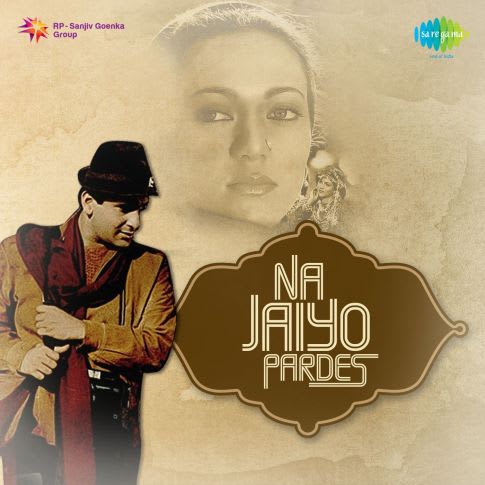 Album Blurred Banner Image