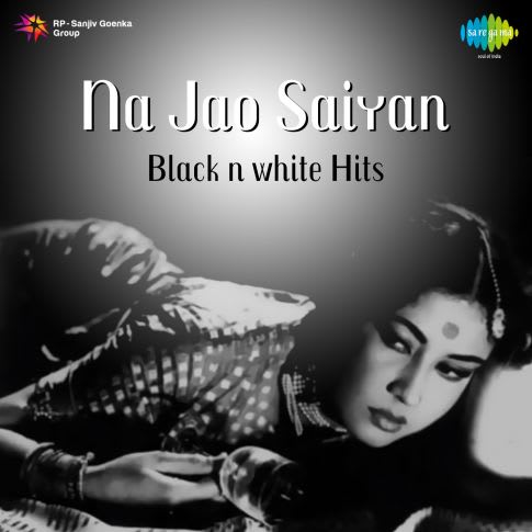 Album Blurred Banner Image