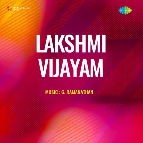 Album Blurred Banner Image