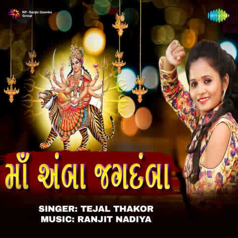 Album Blurred Banner Image