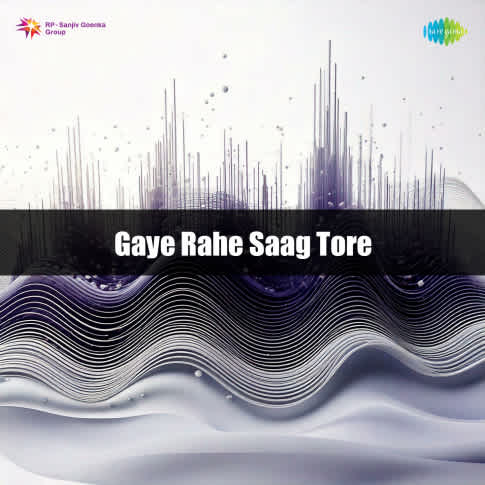 Album Blurred Banner Image