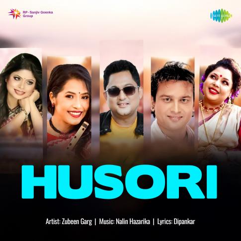 Album Blurred Banner Image