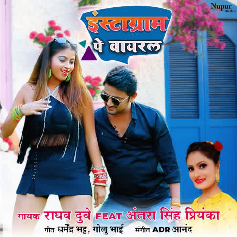 Album Blurred Banner Image