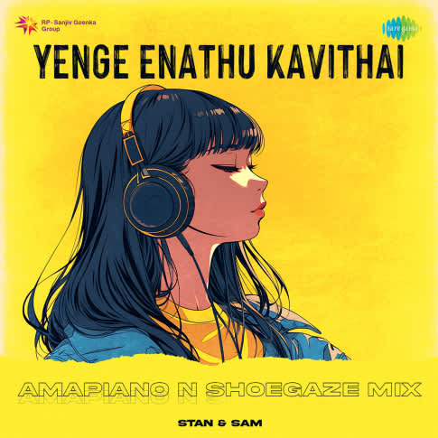 Album Blurred Banner Image