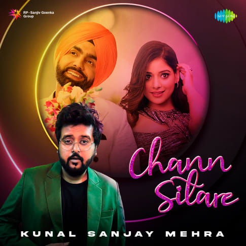 Album Blurred Banner Image