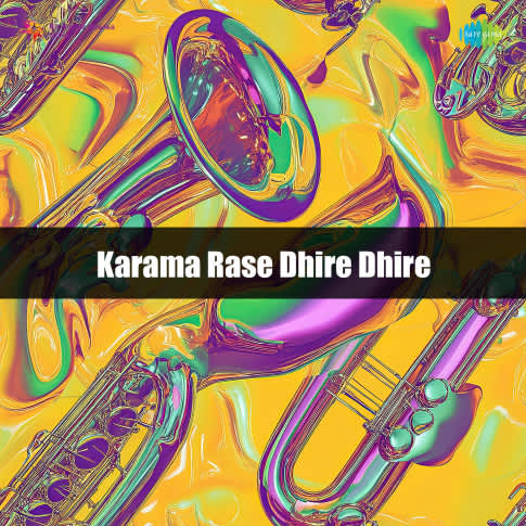 Album Blurred Banner Image