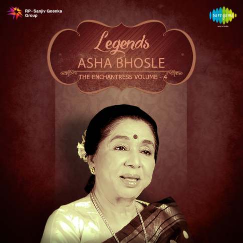 Album Blurred Banner Image