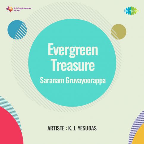 Album Blurred Banner Image