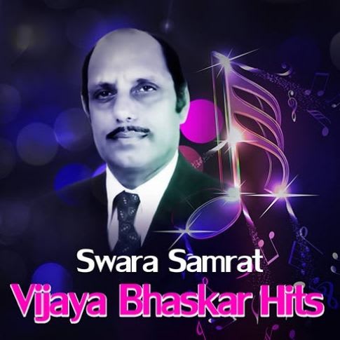 Album Blurred Banner Image