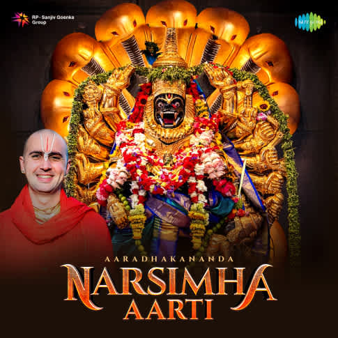 Album Blurred Banner Image