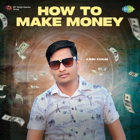 Album Blurred Banner Image