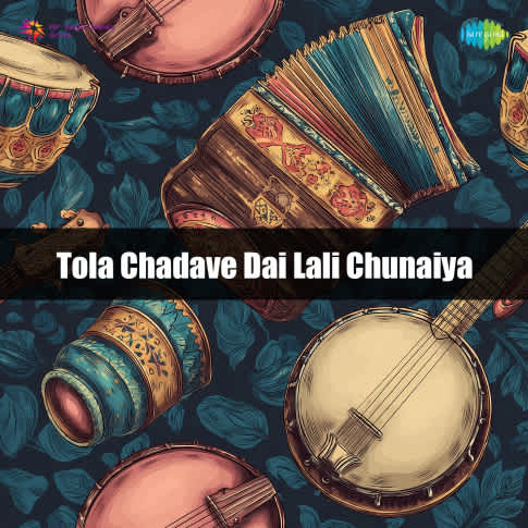 Album Blurred Banner Image