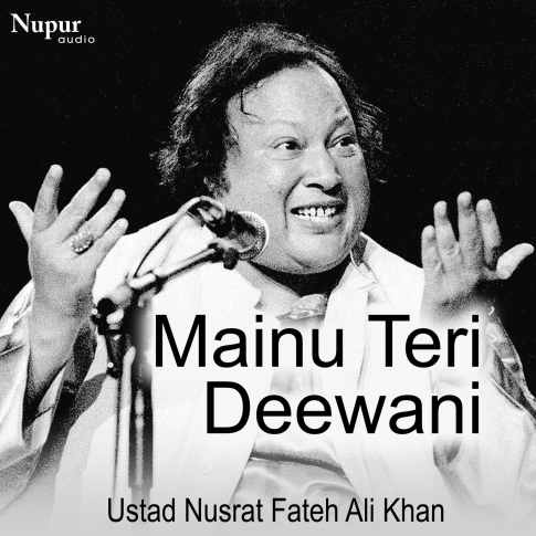 Album Blurred Banner Image