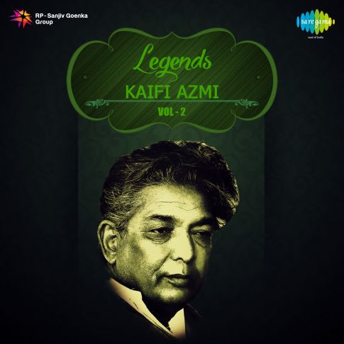 Album Blurred Banner Image