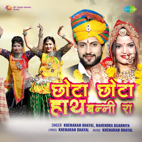 Album Blurred Banner Image