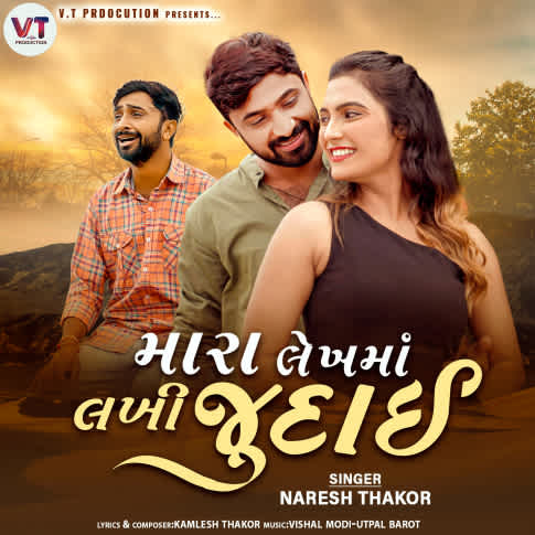 Album Blurred Banner Image