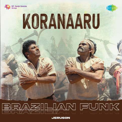 Album Blurred Banner Image