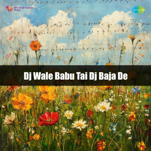 Album Blurred Banner Image