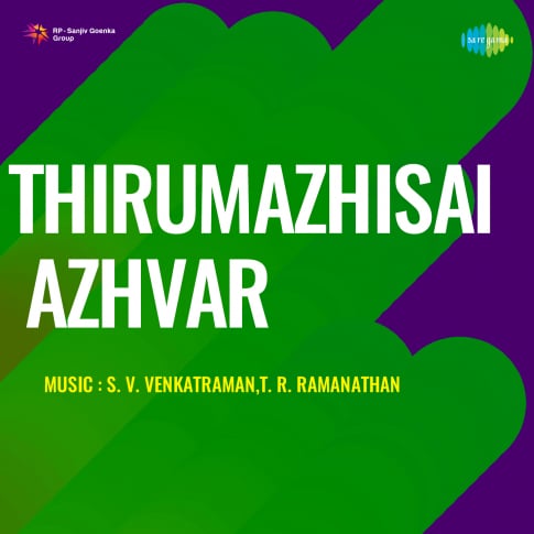 Album Blurred Banner Image