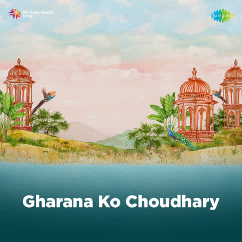 Album Blurred Banner Image