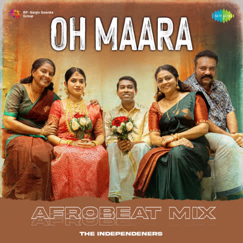 Album Blurred Banner Image