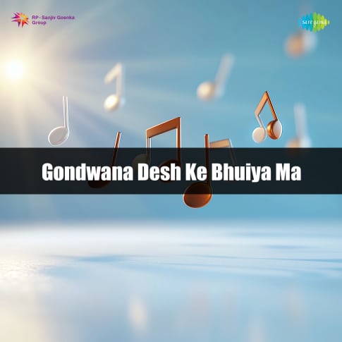 Album Blurred Banner Image