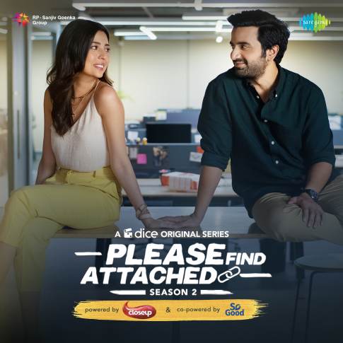 Album Blurred Banner Image