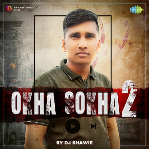 Album Blurred Banner Image