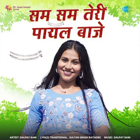 Album Blurred Banner Image