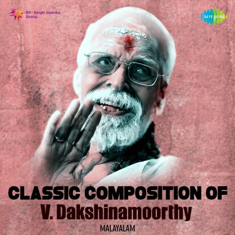 Album Blurred Banner Image