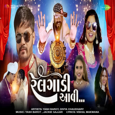 Album Blurred Banner Image