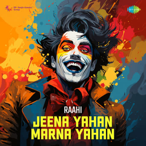 Album Blurred Banner Image