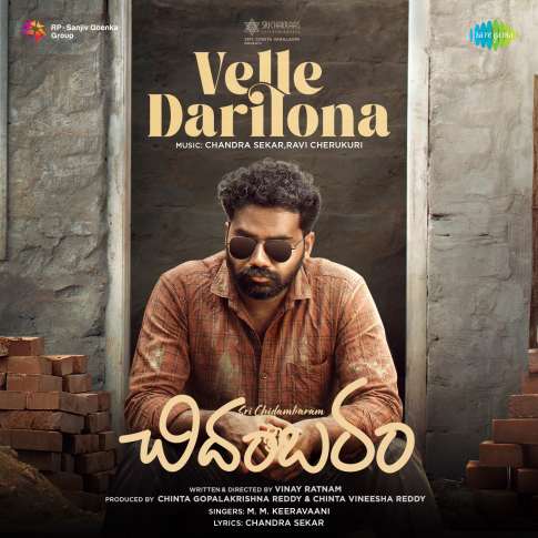 Album Blurred Banner Image