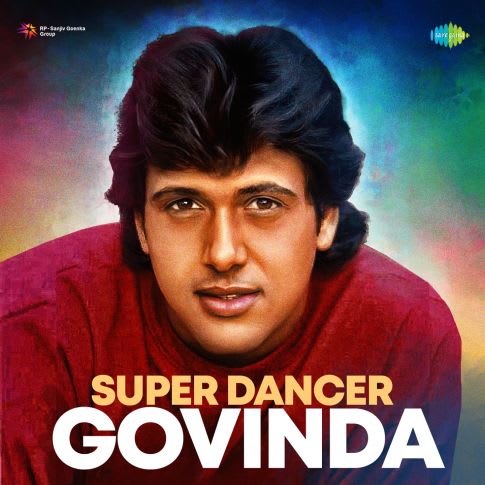 Album Blurred Banner Image