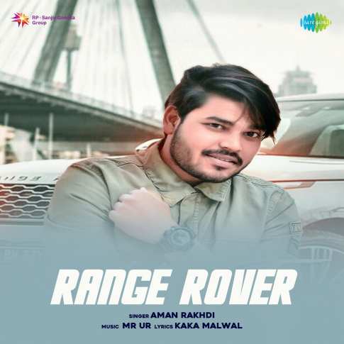 Album Blurred Banner Image