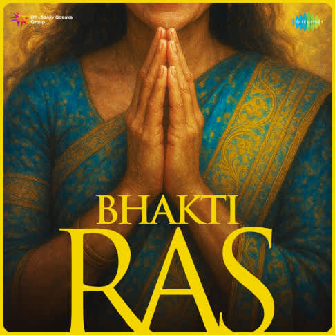 Album Blurred Banner Image