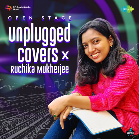 Album Blurred Banner Image