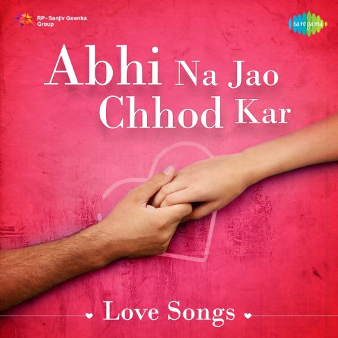 Album Blurred Banner Image