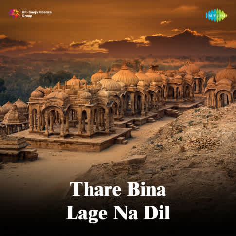 Album Blurred Banner Image