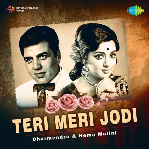 Album Blurred Banner Image