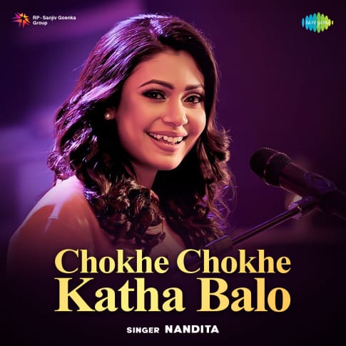 Album Blurred Banner Image