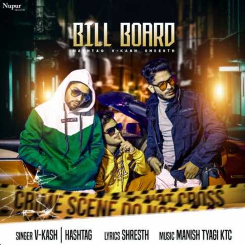 Album Blurred Banner Image