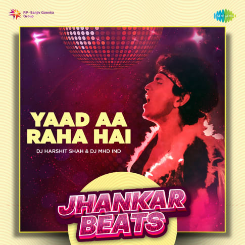 Album Blurred Banner Image