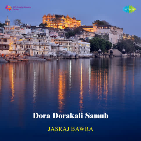 Album Blurred Banner Image