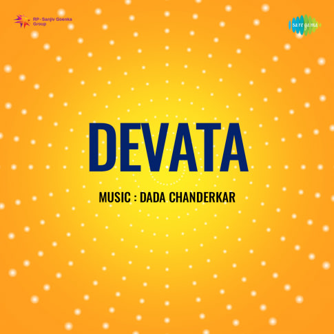 Album Blurred Banner Image