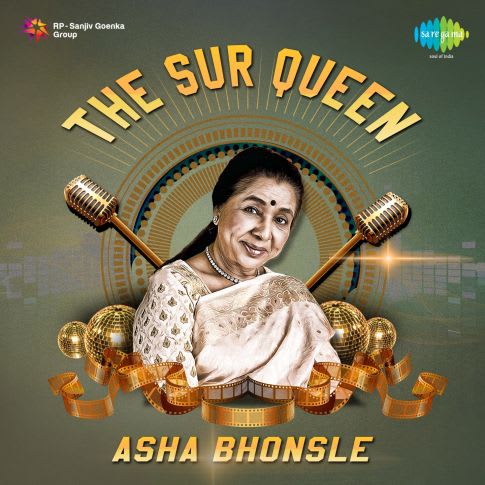 Album Blurred Banner Image