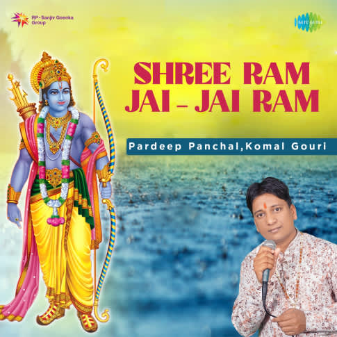 Album Blurred Banner Image