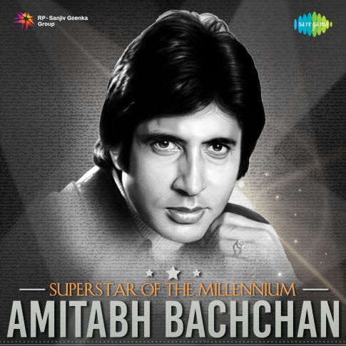 Superstar 2017 movie download cheap