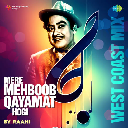 Album Blurred Banner Image